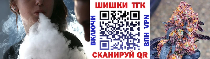 Виды наркоты Заозёрск Alpha PVP МАРИХУАНА Кокаин
