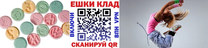 Экстази ешки  где купить   Заозёрск 