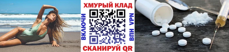 купить  цена  Заозёрск  Героин афганец 