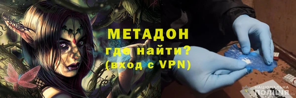круглые Краснотурьинск