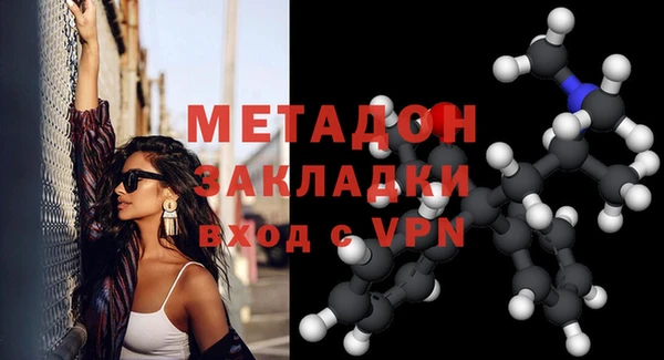 мескалин Елизово