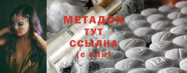 круглые Краснотурьинск