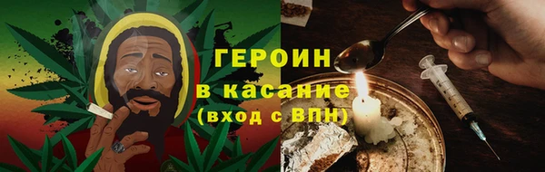 экстази Верея