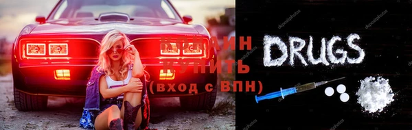 круглые Краснотурьинск