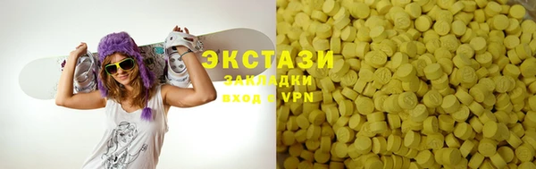 COCAINE Нестеровская
