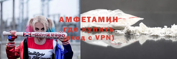скорость Красноперекопск