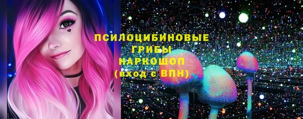 скорость Красноперекопск