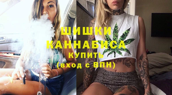 герыч Краснослободск