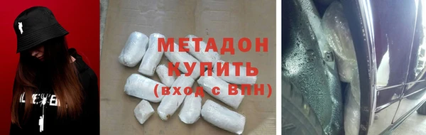 круглые Краснотурьинск