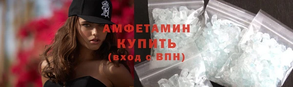 круглые Краснотурьинск