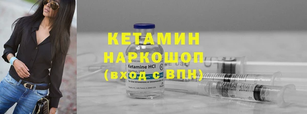 скорость Красноперекопск