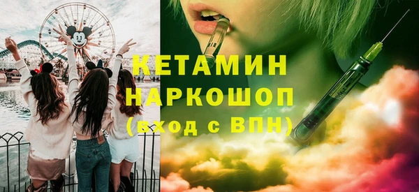 дживик Елабуга