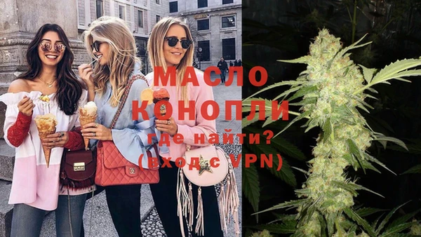 a pvp Ельня
