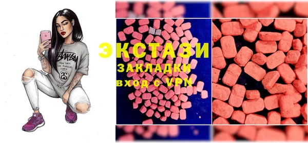 круглые Краснотурьинск