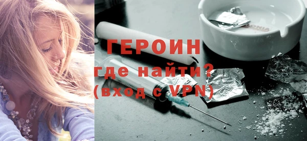 круглые Краснотурьинск