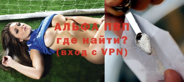 круглые Краснотурьинск