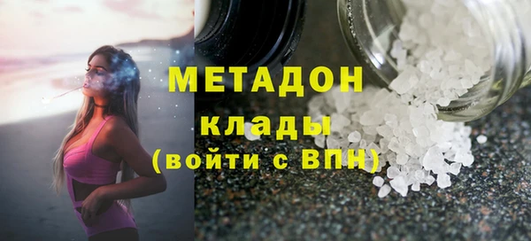 мдма Фёдоровский