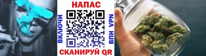 Бошки марихуана White Widow  наркотики  Заозёрск 